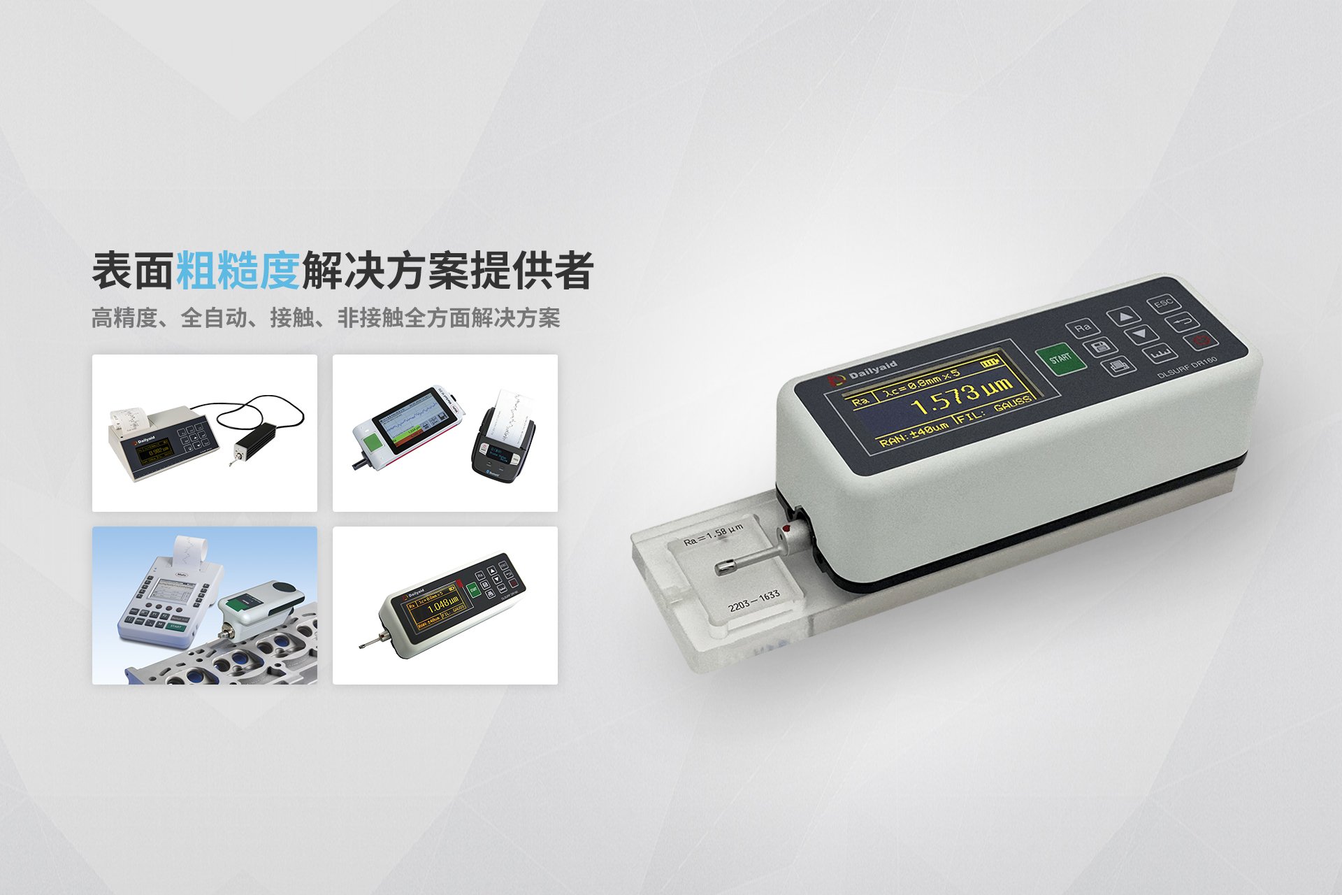 1663836092921116.jpg 微信圖片_20220919170830.jpg