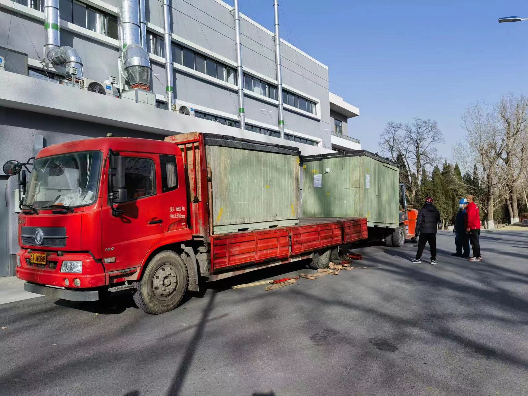 1673849797883446.jpg 1673849797883446.jpg