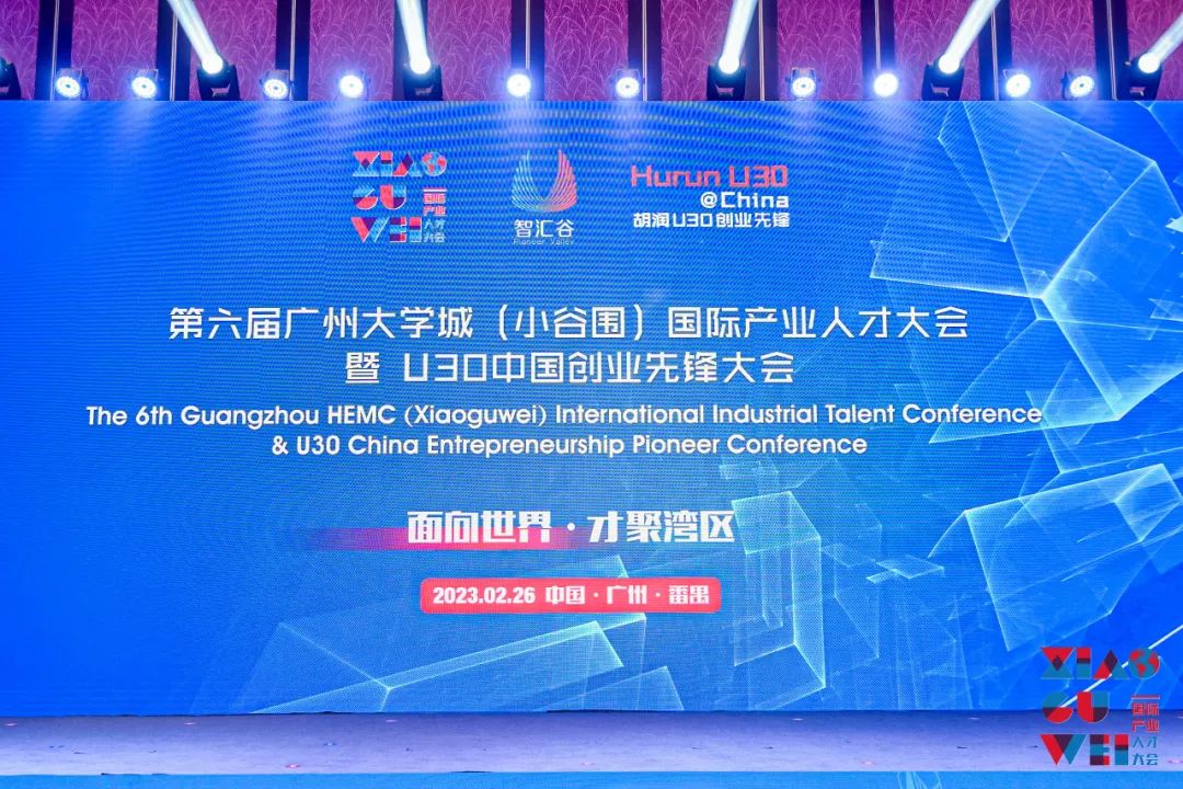 1678433391123195.jpg 微信圖片_20230309112522.jpg