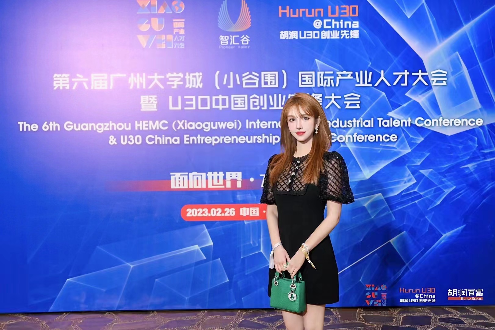 1678433445211563.jpg 微信圖片_20230309120049.jpg