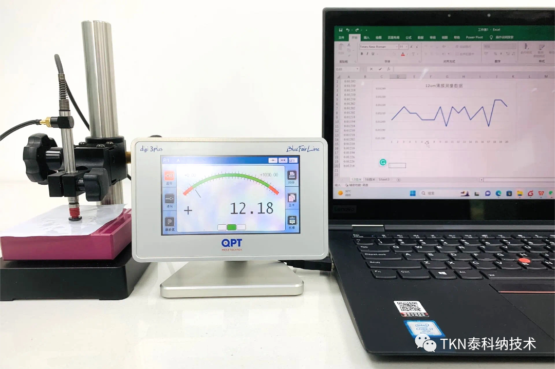 1720664137122172.png 7.11.4.png