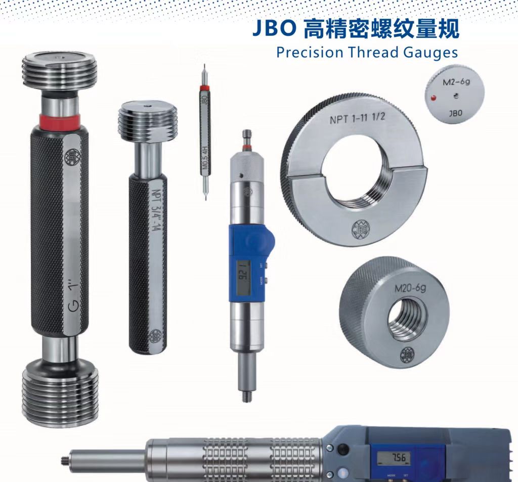 1720682033310141.jpg 7.11.6.jpg