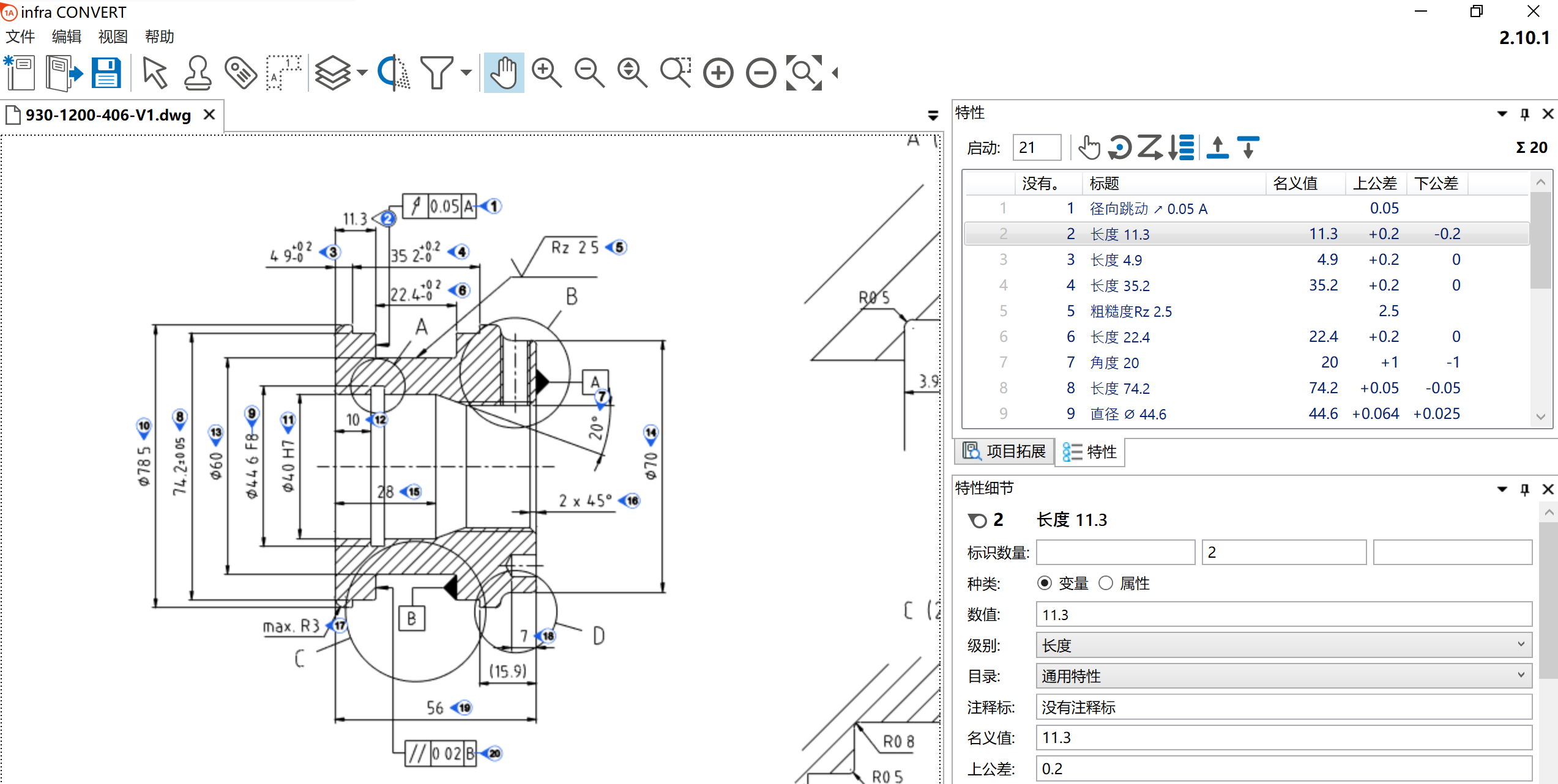 1724743261987168.png 8.27.1.png