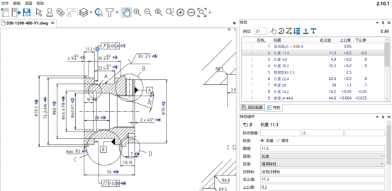 1741859276448441.png image.png