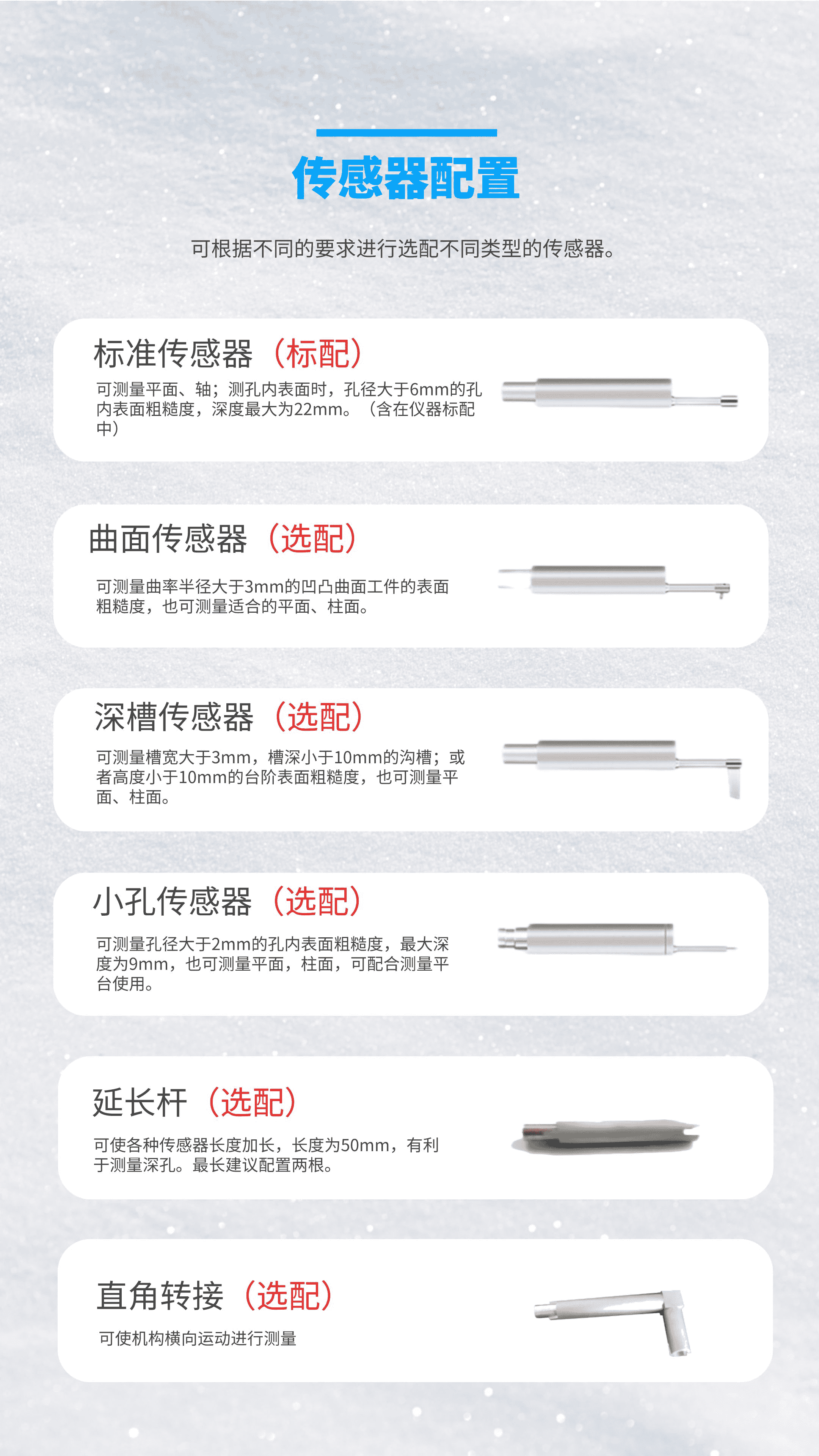 1748509752850256.png 微信圖片_20250529170435_compressed.png