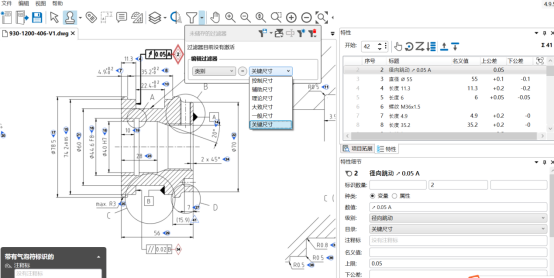 1762398909680912.png 1762398909680912.png