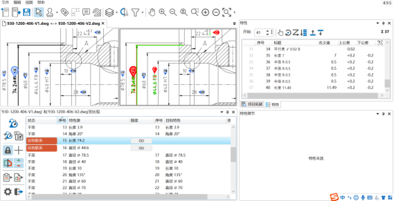 1762398919449156.png 1762398919449156.png