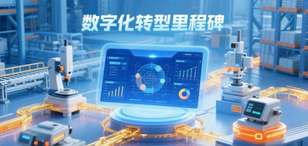 1762916707824218.png 1762916707824218.png